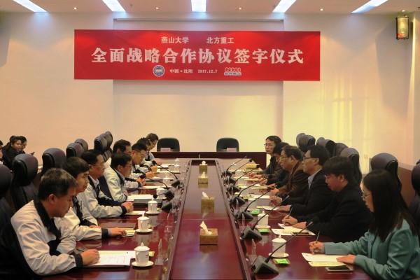 http://www.ysu.edu.cn/__local/5/39/66/236B61520505F27F60BE8FDEA36_02D0ABD7_12DA1.jpg