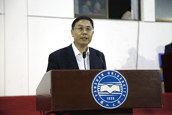 http://ysu.edu.cn/__local/7/D6/91/68C43082413E4BE7C8B90507638_C5B9D0C5_2C3F5.jpg