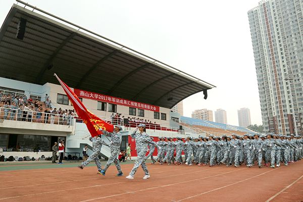 http://www.ysu.edu.cn/__local/9/4E/91/32B23B53D577AD62524D2CCCFB4_5CD5FFFB_40334.jpg